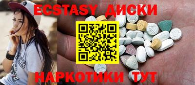 jwh Можайск