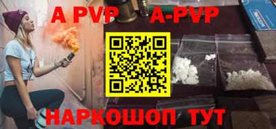 прущие крисы Моздок
