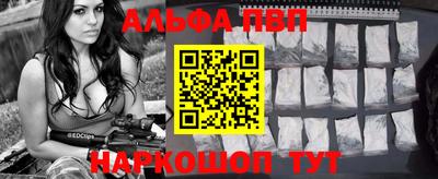 прущие крисы Беслан