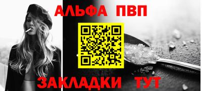 герыч Берёзовский