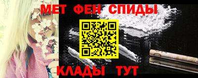 прущие крисы Беслан