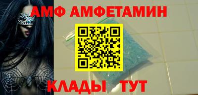 дистиллят марихуана Можга