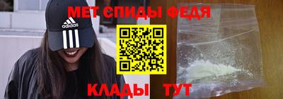 дистиллят марихуана Можга
