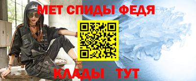 дистиллят марихуана Можга