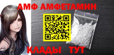 прущие крисы Моздок