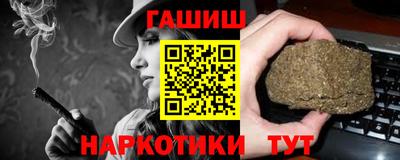 jwh Можайск
