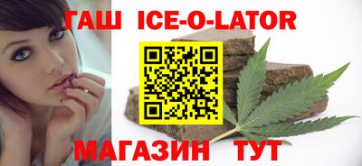 jwh Можайск