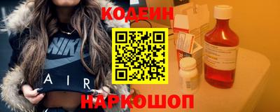 jwh Можайск