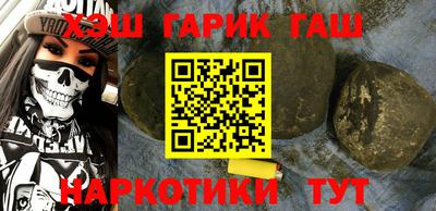 jwh Можайск