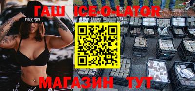 jwh Можайск