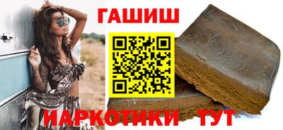 герыч Берёзовский