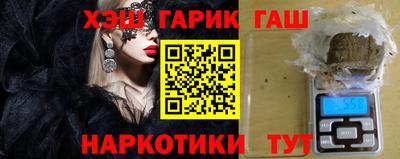 jwh Можайск