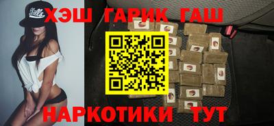 дистиллят марихуана Можга