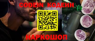 прущая мука Бийск