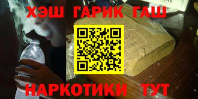 дистиллят марихуана Можга