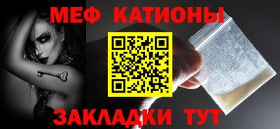 дистиллят марихуана Можга