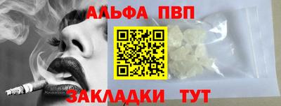 прущие крисы Моздок
