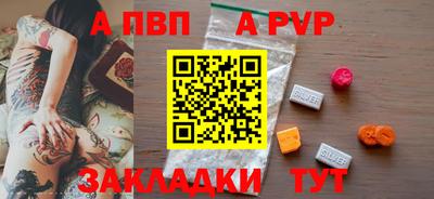 дистиллят марихуана Можга